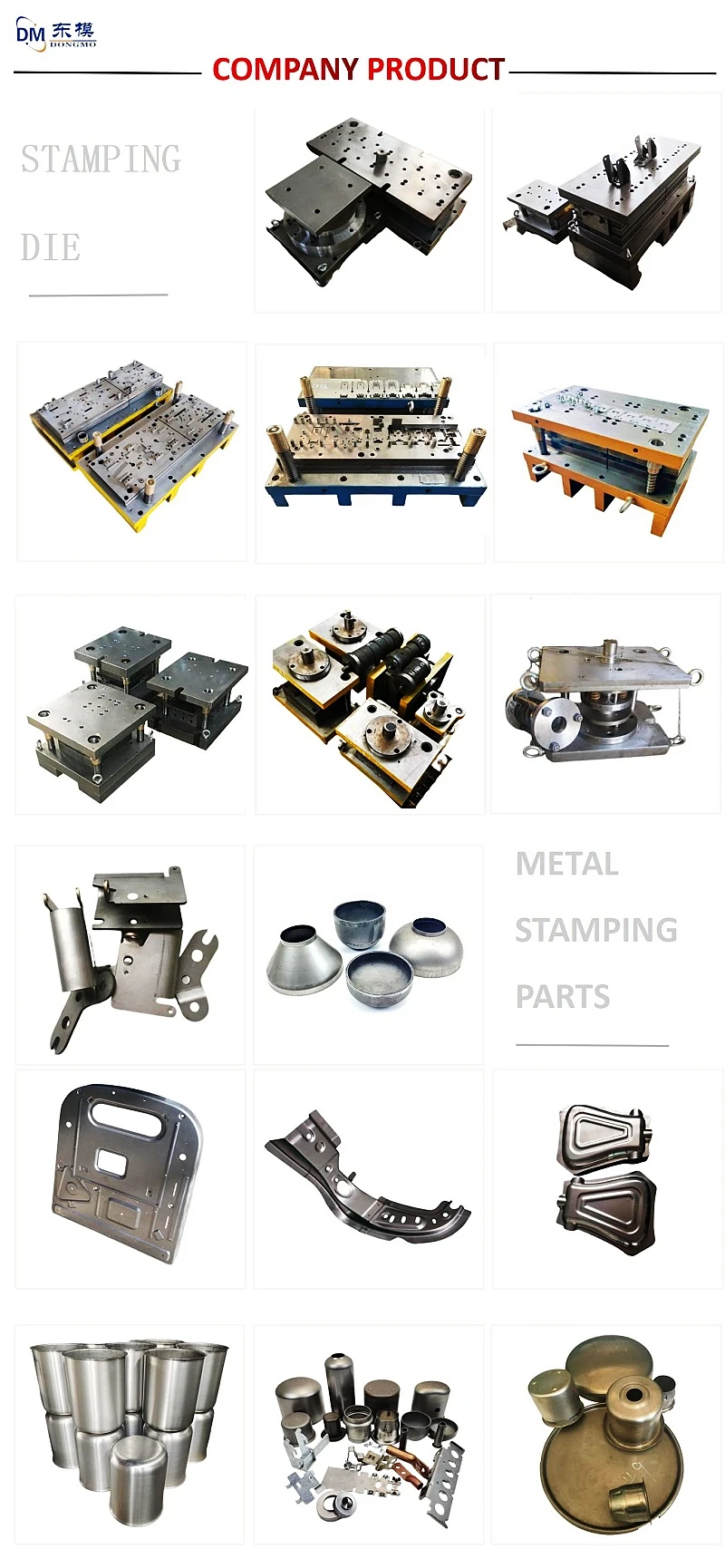 Stamping die stamping parts sample display